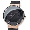 BERING Solar Black x Rose Gold Stainless Steel Mesh Strap Sapphire Glass Genuine Imported Product 3 Year Warranty Scratch Resistant Break Resistant