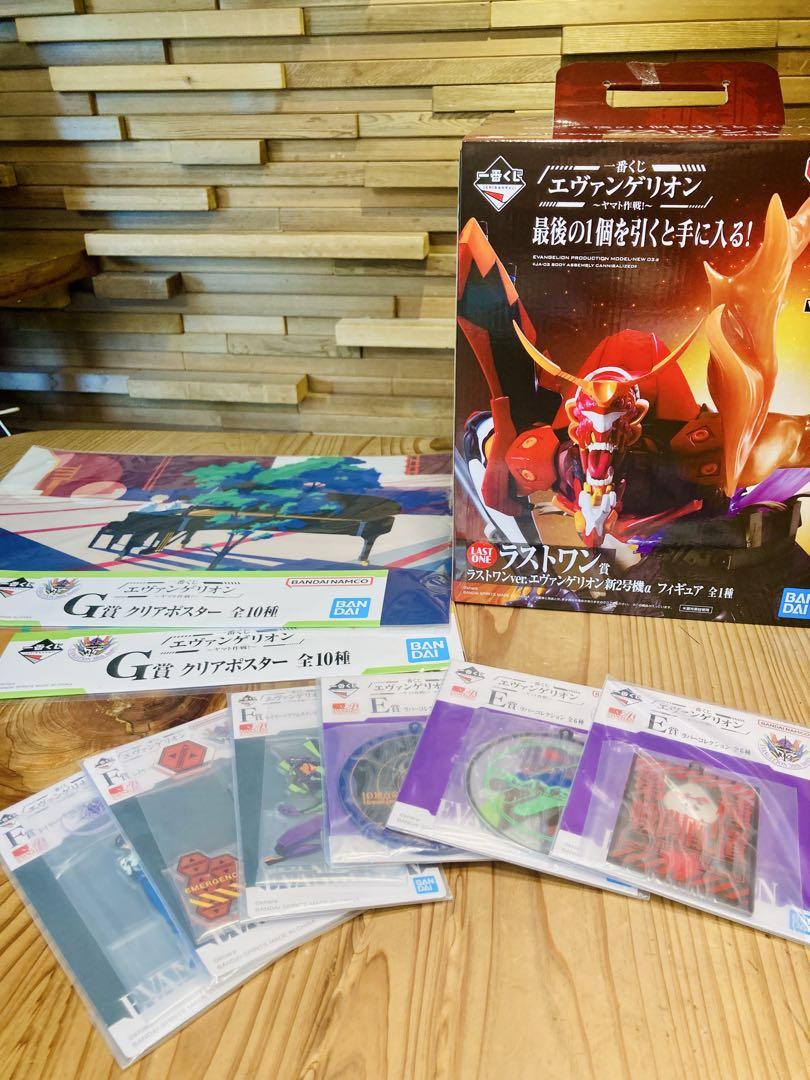 

[USED] A Prize: Evangelion Unit 2 Alpha figure with bonus