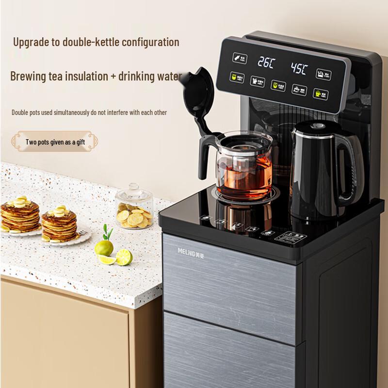 MeiLing Bottom-Loading Water Dispenser & Tea Bar