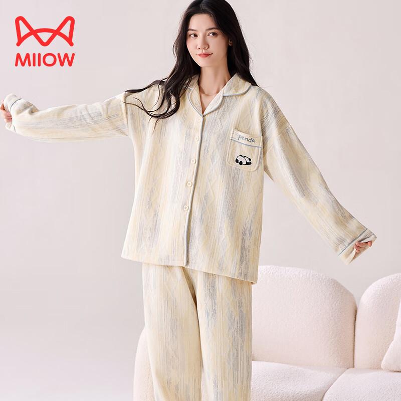 Miiow Air Cotton [25th Anniversary New] Three-Layer Warmth Non-Bulky Soft Autumn-Winter Pajamas Outerwear Homewear