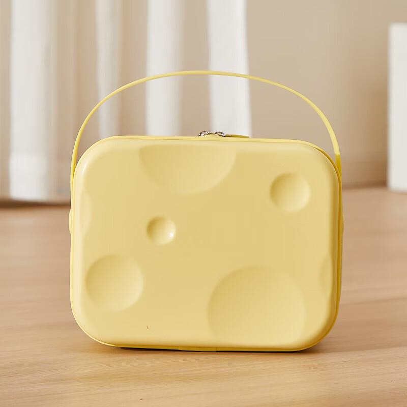 

Portable Carry-on Makeup Storage Box