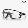 Oakley Oakley Jawbreaker Photochromic Lens Riding Sports Sunglasses