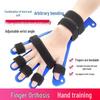 Masajor de Mână și Corector de Degete Deyue pentru Reabilitarea Post-AVC și Hemiplegie.
