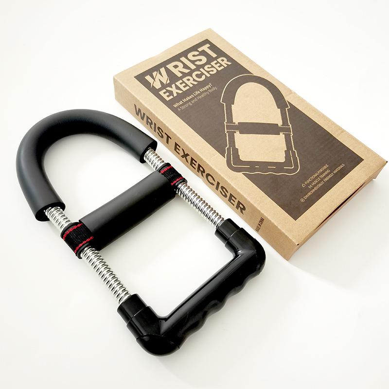 Wrist & Arm Strength Trainer for Basketball & Badminton - Portable Fitness & Grip Equipment