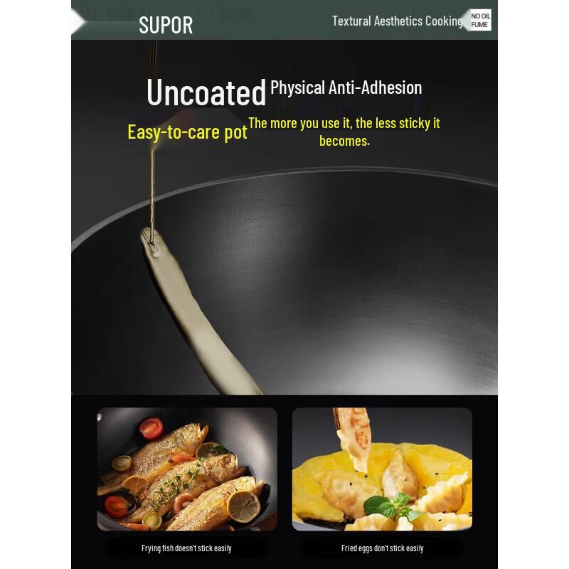 Supor 30cm unbeschichteter Gusseisen-konkaver Wok