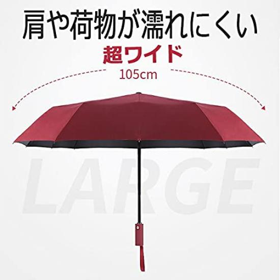 ARCADE Folding Automatic Rain Sun Large One Navy (ARCADE) Umbrella, Lightweight, Men's & Women's, Open/Close, Umbrella, Umbrella, One-Touch Opening,