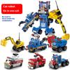 Truck Building Blocks Car Robot Deformation Small Particles Children's Educational Assembly Toys