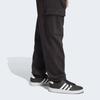 Adidas Unisex All Season Fleece Loose Cargo Pants