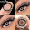 EYESHARE 1 Pair PATTAYA Brown Contact Lenses for Eyes 14.2mm Natural Lenses Yearly Use Cosmetics Pupil