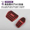 SAWAKAKI Nissan Rooks BB Series Exclusive Design Pedal Cover with