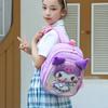 Kuromi Cartoon Kindergarten Backpack For Kids With Lightweight Oxford Fabric And Double Shoulder Straps