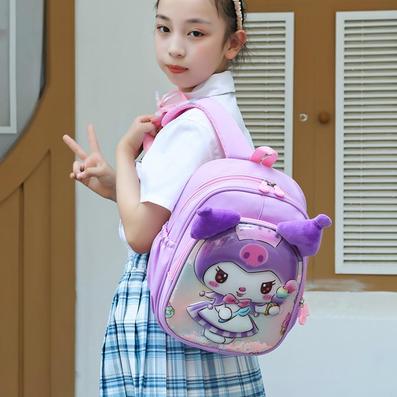 Kuromi Cartoon Kindergarten Backpack For Kids With Lightweight Oxford Fabric And Double Shoulder Straps