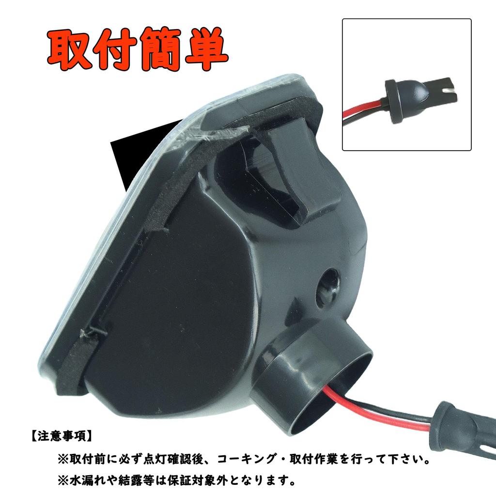 KICARYAJP LED Back Lamp, Super Carry Truck, DA16T, DA63T, DG63T, DR16T, T16, Light Tiger,