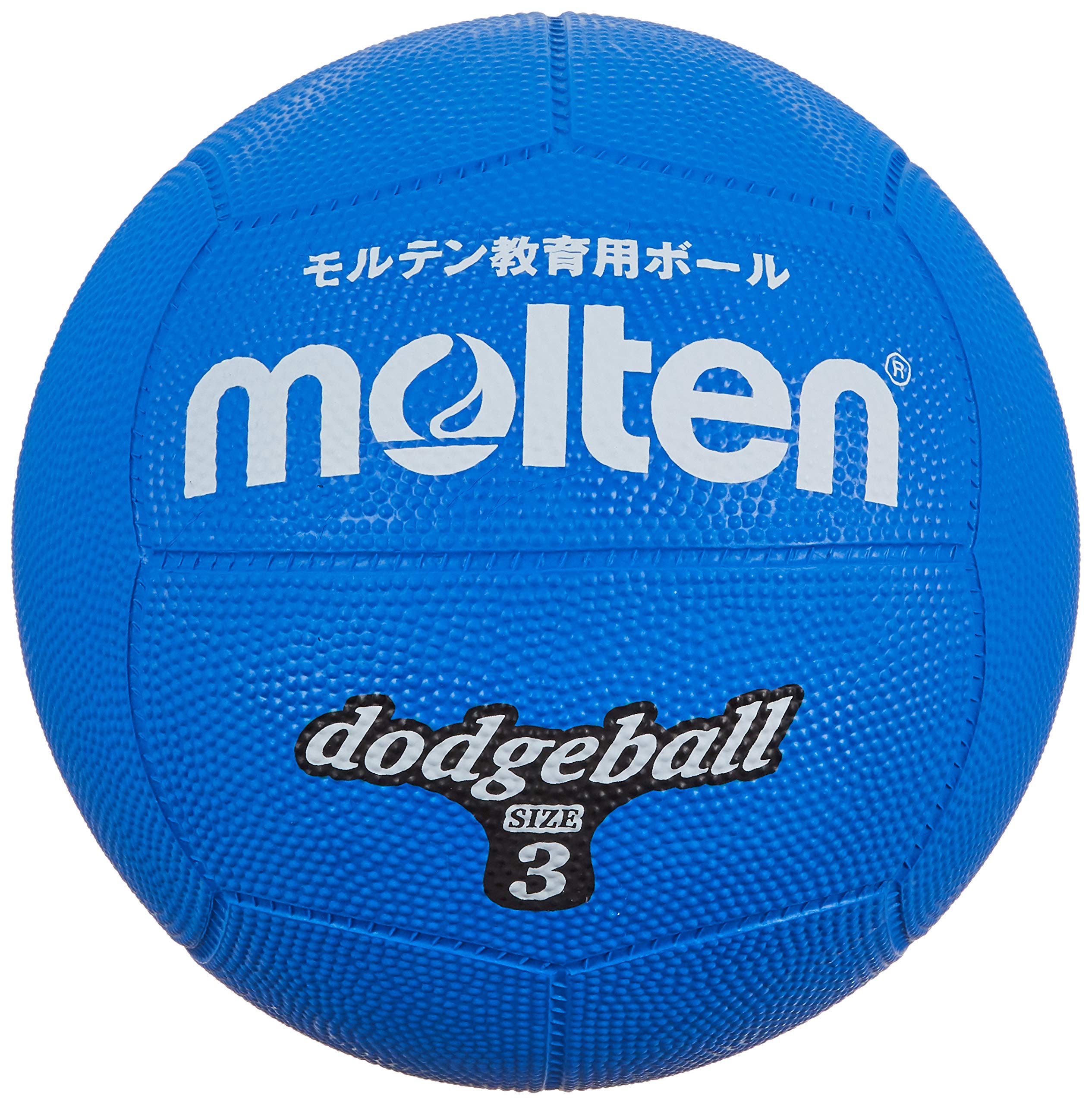 

Molten Dodgeball Rubber 3 Ball Blue D3B No.
