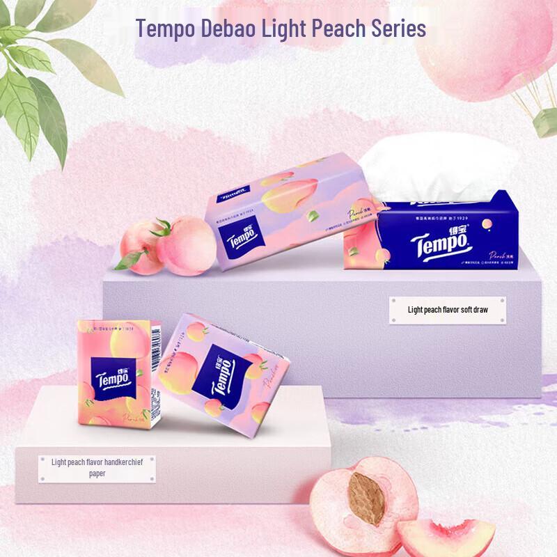 FengHua Conditioner & Tempo Tissues Bundle
