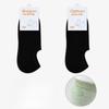 Female Spring and Summer Thin Pure Color Cotton Non Slip Non Fall with Shallow Mouth Invisible Socks