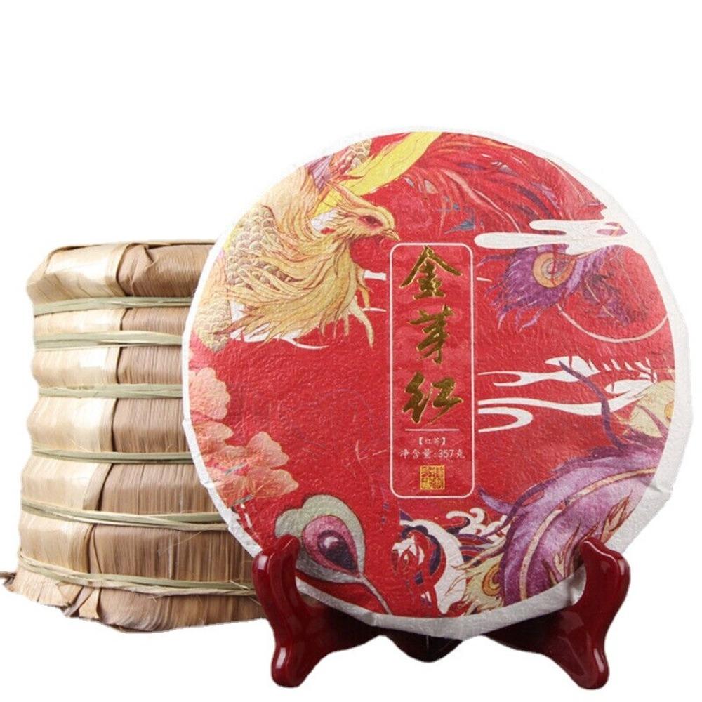 Yunnan Dianhong Black Tea Cake 357g Honey Aroma Golden Bud Craft