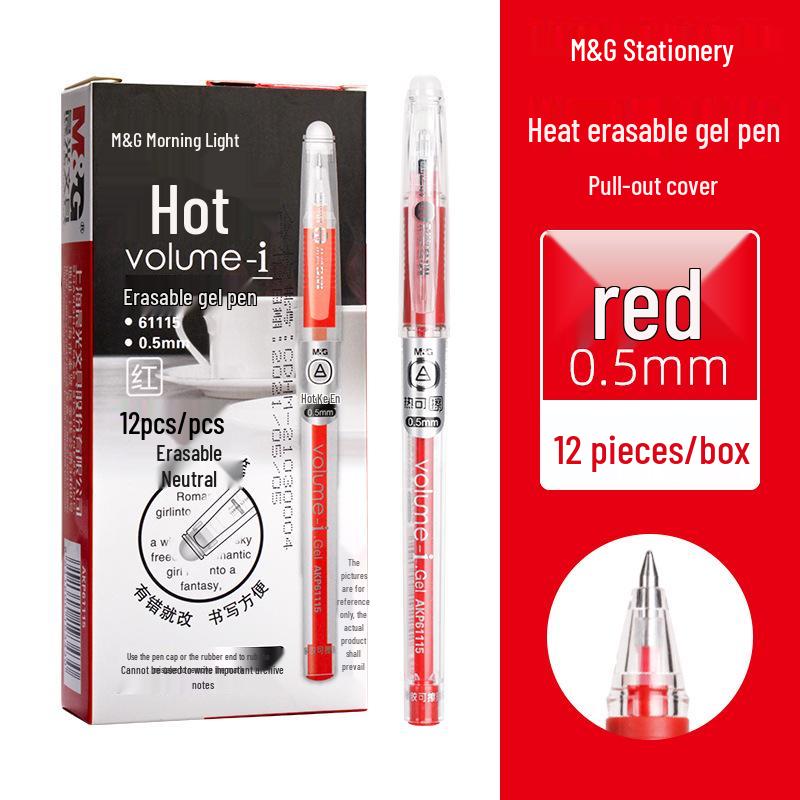 Chen MG Guang 61115 0.5mm Heat Erasable Gel Pen - Red, Crystal Blue, Black for Primary Students