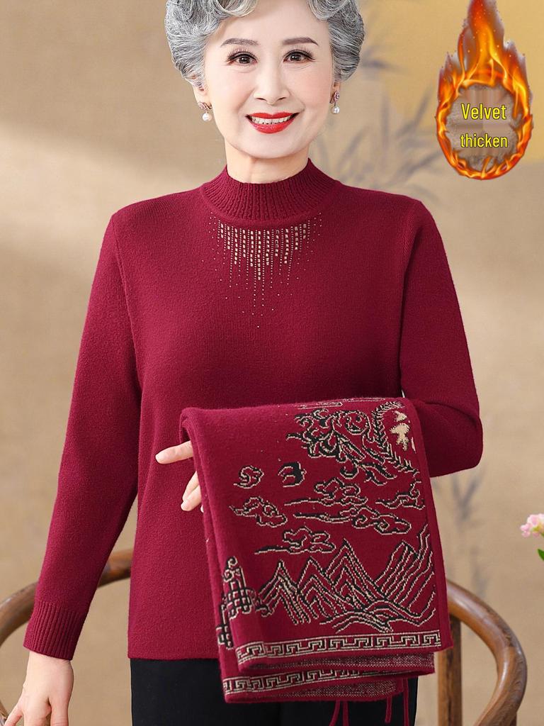 2025 New Chinese Style Knitted Sweater Cardigan Set for Middle-Aged and Elderly Women