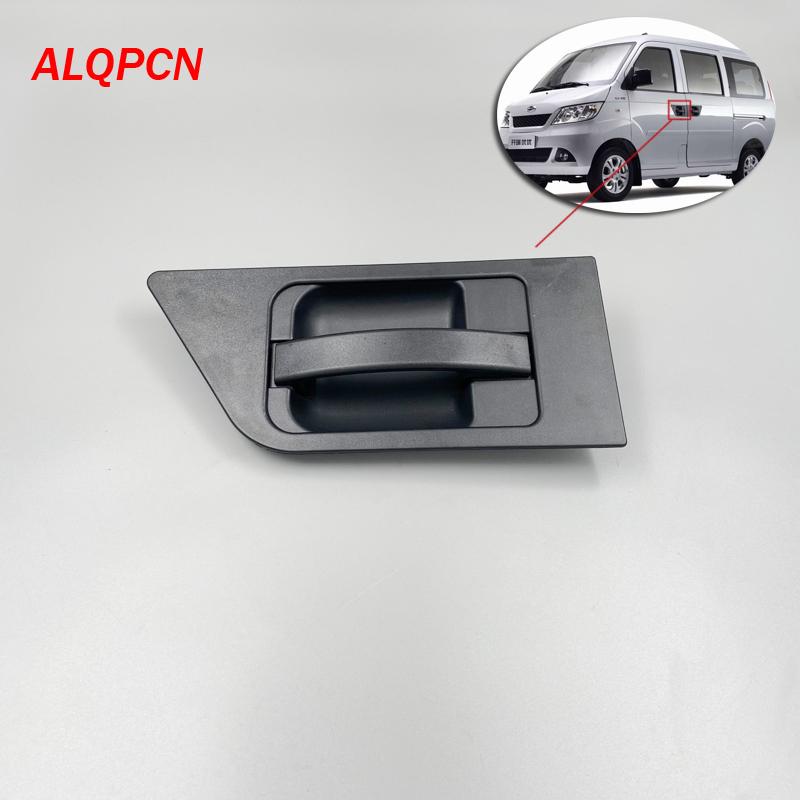 Black Door Outer Handle Front and Rear Door for Chery Karry Q22 Left and Right Side