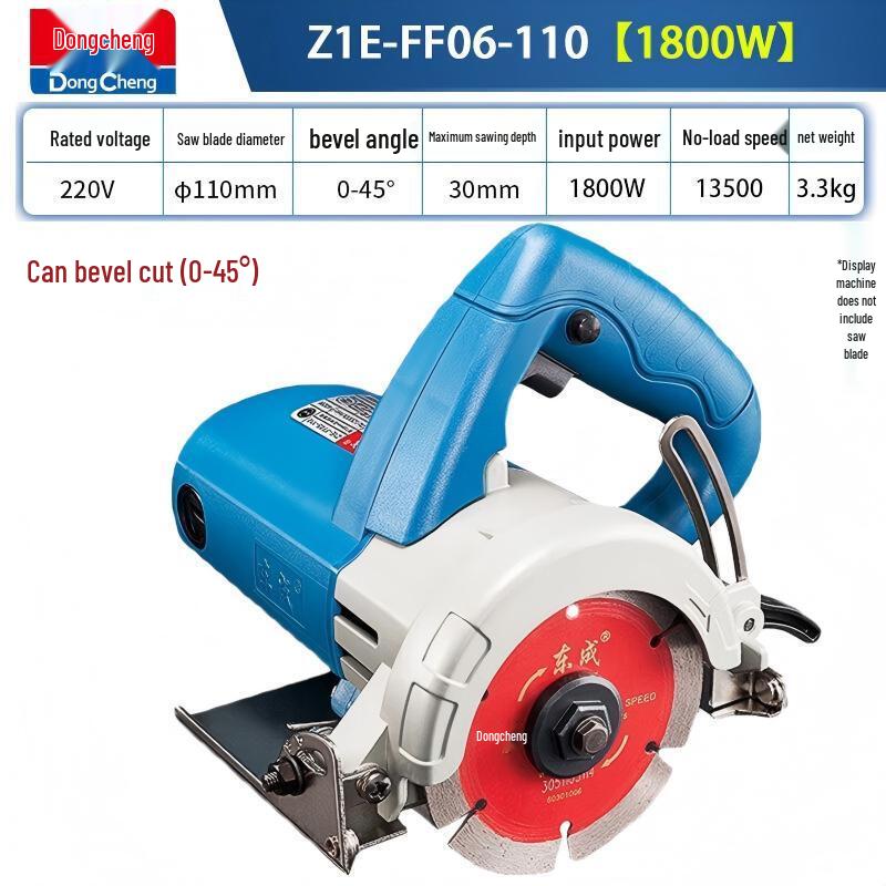 

Dongcheng 1800W Handheld Stone Cutter CN plug (adapter included)