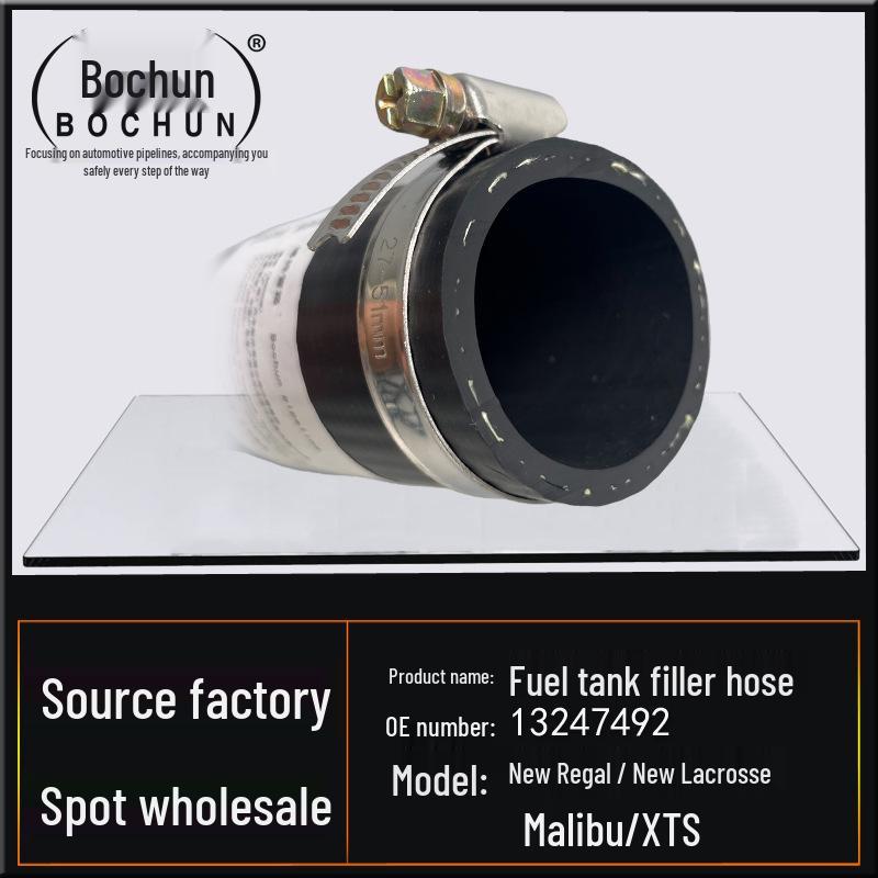 Buick Regal, LaCrosse, Chevy Malibu, Cadillac XTS Fuel Filler Hose