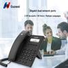 Guowei GW11 IP Phone (CN version)