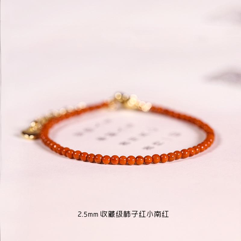 Southern Red Agate Bracelet, Natural Crystal Bracelet, Red Rope, Small Niche Design, Simple Bracelet for Girls
