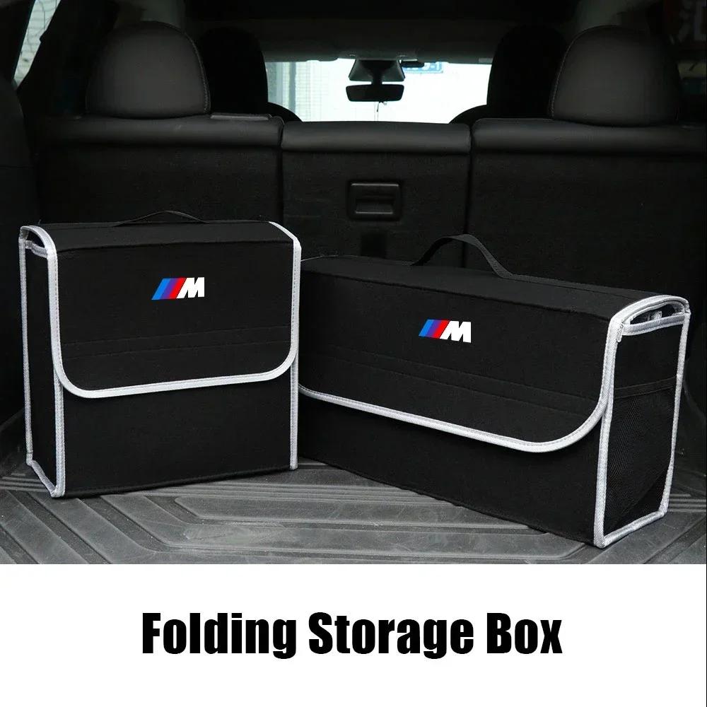 Car Trunk Storage Bag Leather Camping Box Collapsible Auto Organizer For BMW E36 E46 E53 E90 E60 E61 E93 E87 X3 X5 F30 F20