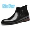Top Quality Men's Ankle Boots Genuine Leather Business Dress Short Boots Luxury Brand Outdoor Chelsea Boots Male High Top Shoes