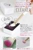 Frepice Makeup Brushes Powder Concealer Makeup Brush Rice Plant Design (10-Piece Set) - Brush, Brush, Case,