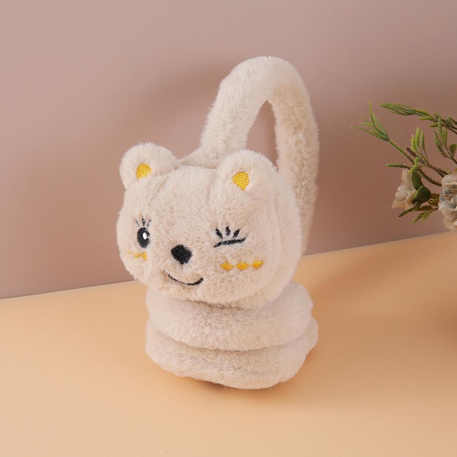 Plush Warm Cartoon Earmuffs with Kitten and Rabbit Ears