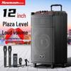Newsmy Portable Bluetooth Trolley Speaker for Outdoor KTV & Events (CN version)