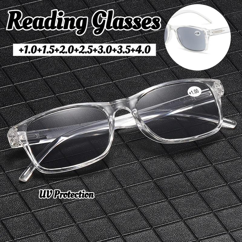 Neutral Classic Square Frame Gray Lens Long Vision Sunglasses Fashion Trend Reading Sunglasses Outdoor UV Protection Glasses