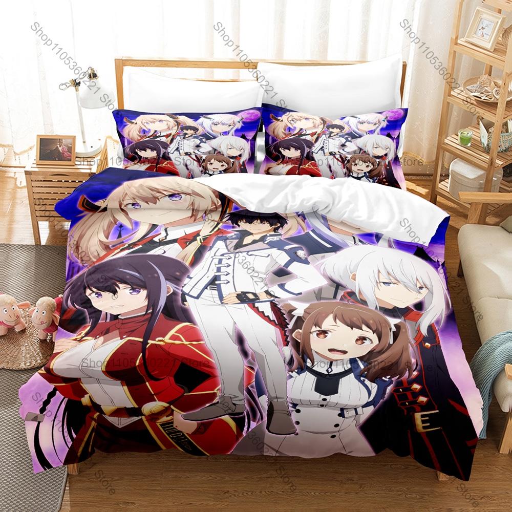 Magic Demon School Art Printed Bedding Kit 3PCS Duvet Cover & 2 Pillow Covers Breathable Soft Linens Otaku Bedroom Ornament