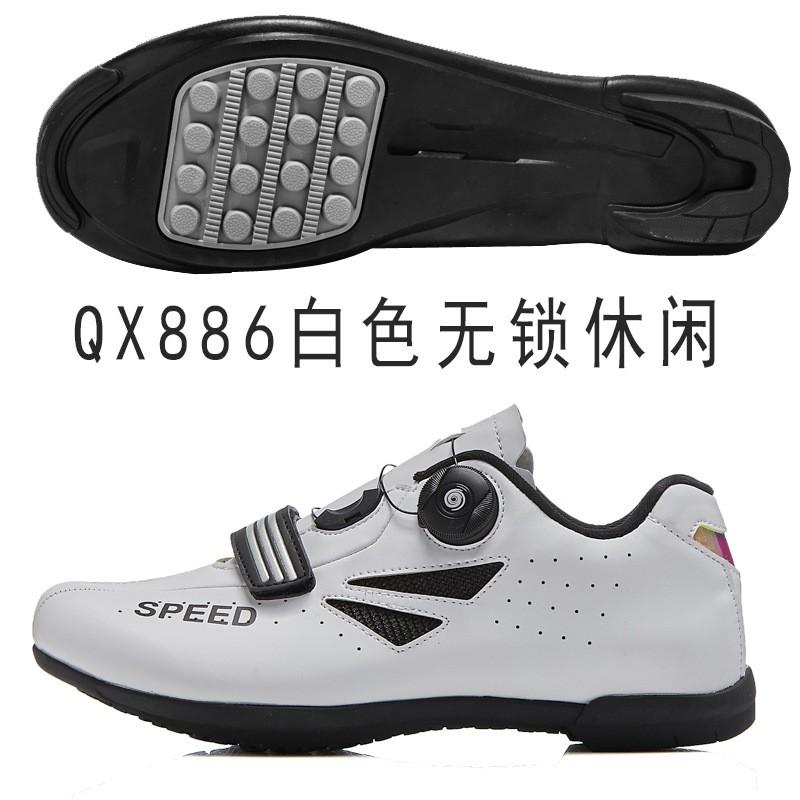 Mens Cycling Shoes Road Mountain Bike Flat Pedal Breathable Stiff Sole Unisex