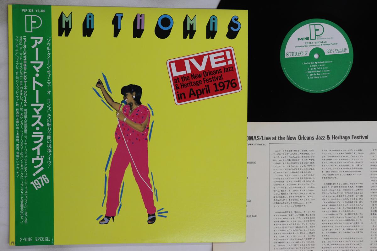 

LP Record IRMA THOMAS - Live! At The New Orleans Jazz & Her PLP328 P-VINE 1987 Japan Obi Soul/Funk Used
