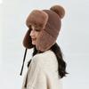 Zeyu Unisex Winter Faux Fur Trapper Hat Warm Fluffy Breathable Knitted Earflap Pom Pom Windproof Cold Weather Sports Travel ODM