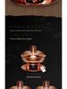 Dual-use Thickened Pure Copper Electric Hot Pot with Yuan Yang Divider for Mutton Slicing.