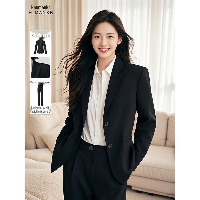 HANMANKE Women's Wrinkle-Resistant Business Suit Collection