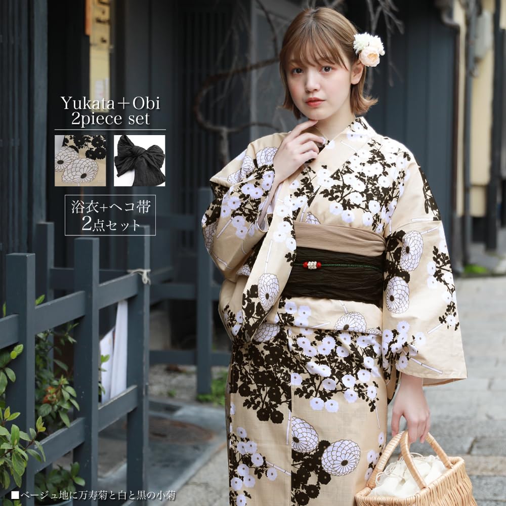 16 Patterns To Choose from Yukata Heko Obi Set Tokimeki Summer Love Yukata Heko Obi 2 Piece Set Beige Manju Chrysanthemum and White Small (11.