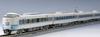 TOMYTEC TOMIX N Gauge Special Edition JR 287 Series Limited Express Kuroshio 60th Anniversary Wrapping Set Model Train (Part 2) - (97981)