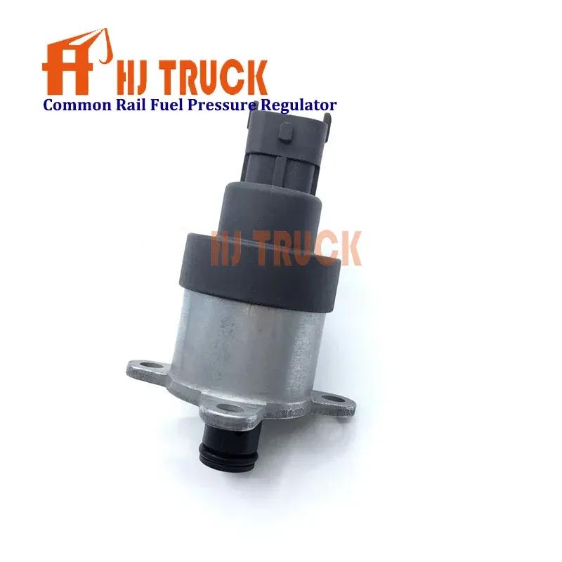 0928400606 221000N020 04450101 Common Rail Fuel Pressure Regulator for Bosch TOYOTA SCV Metering Unit Valve Diesel Injector Pump