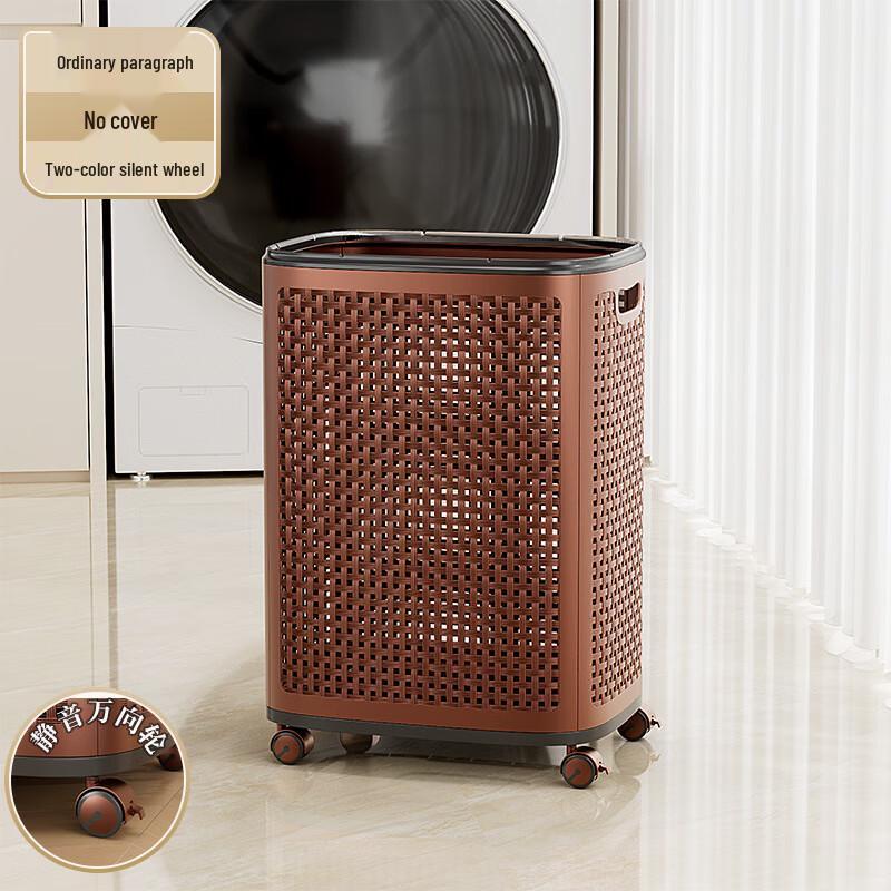 

Miflame Rolling Plastic Laundry Hamper