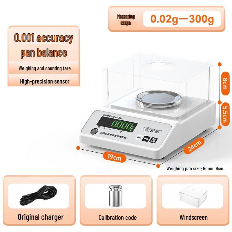 Miaojiayi High Precision Digital Scale