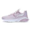 Li-Ning Lightweight Shock Absorption Low-Top Running Shoes Women Sneakers Pink Purple ARHR062-5