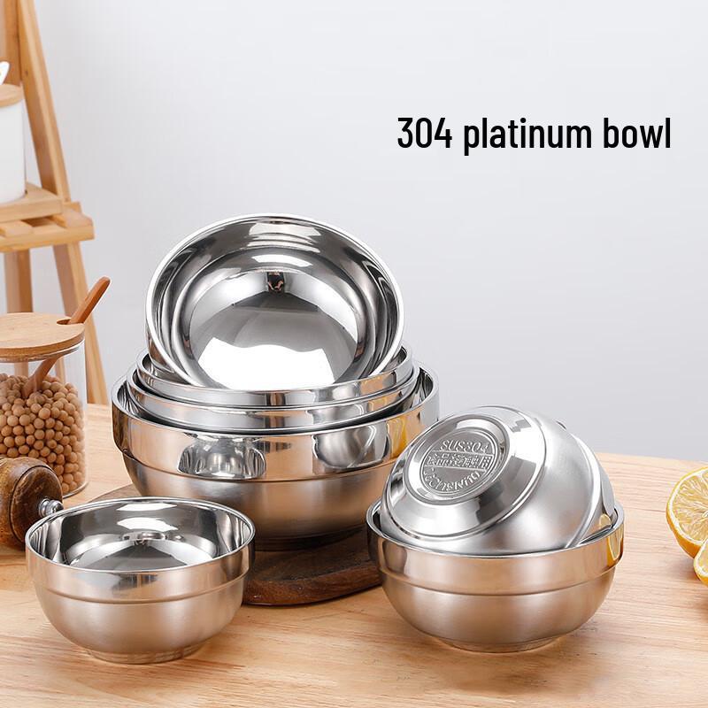 Dajujiang 304 Stainless Steel Double-Layer Insulated Bowl 16cm