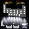 UNNKIBO LED Interior Lamp Set for Honda Freed GT Series and later Genuine Set with Instruction Manual and Includes Japanese Instructions (2024 models