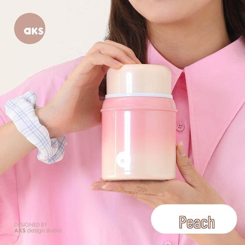 AKS 550ml Stainless Steel Insulated Food Jar