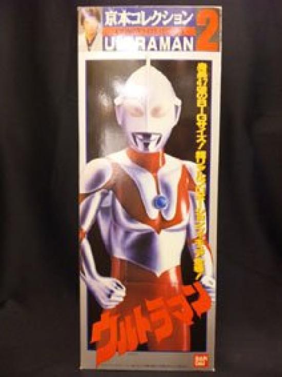 

Kyomoto Collection 2 Ultraman